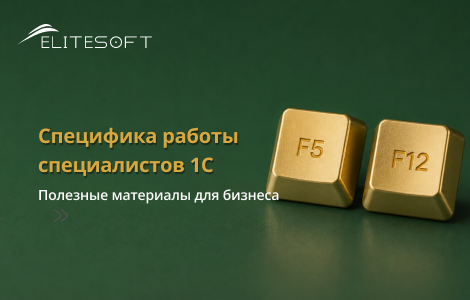 Frame 87