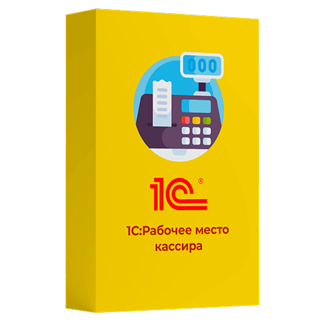 ЭЛИТСОФТ: Рабочее место кассира