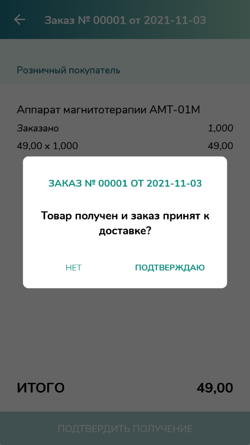 3-1604.png 3-1604.png
